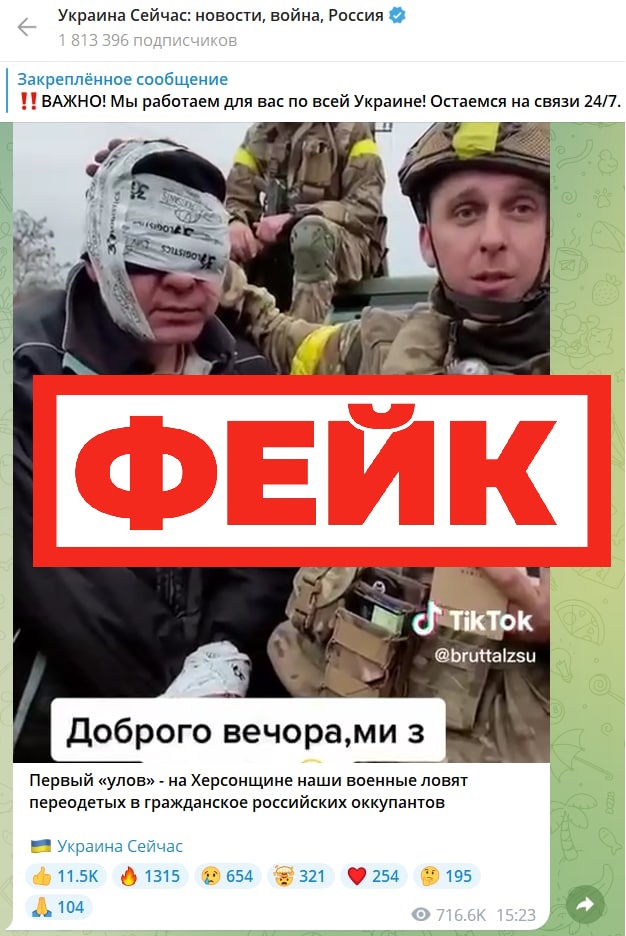 Пенсионер над которым издевались всушники. Пенсионер над которым издевались всушники. Пенсионер над которым издевались всушники. Пенсионер над которым издевались всушники. Пенсионер над которым издевались всушники.